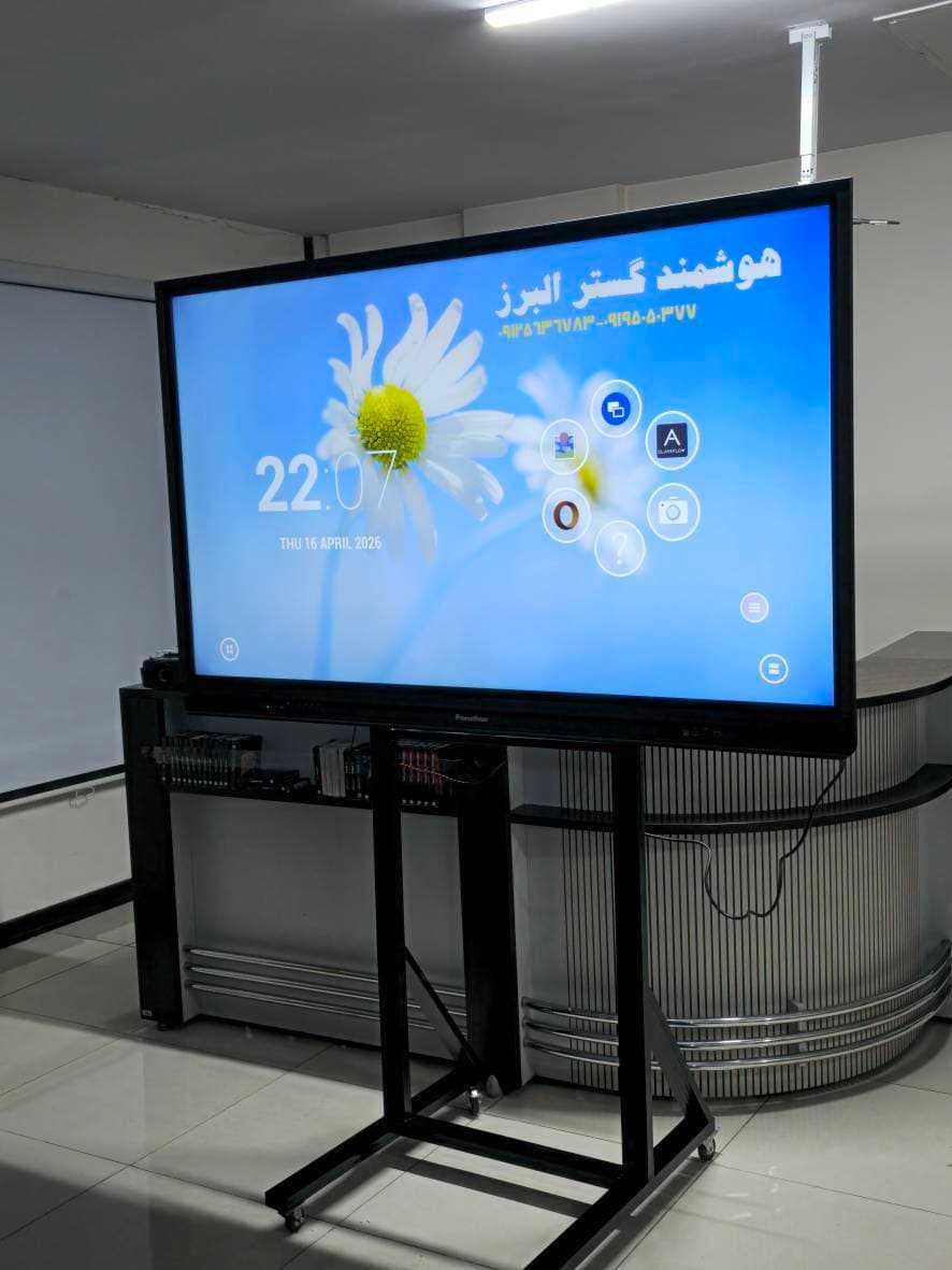 استفاده از تاچ مانیتور